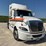 2017-international-prostar-image-1