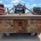 1993-mack-ch613-image-5