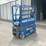 2012-genie-gs1530-image-7