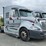2015-international-prostar-image-1