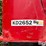drill-fill-auger-image-7