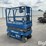 2012-genie-gs1530-image-1