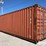 2008-cimc-container-image-3