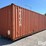 2008-cimc-container-image-5