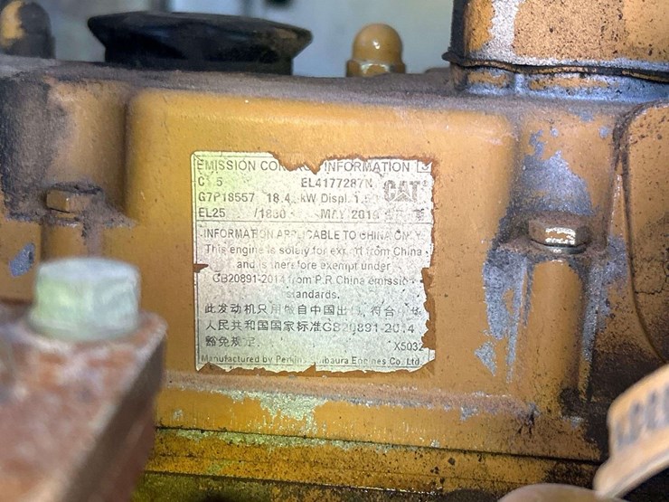 2019-allmand-bros-maxi-lite-image-10
