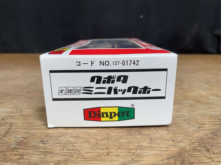 kubota-kh66-image-7