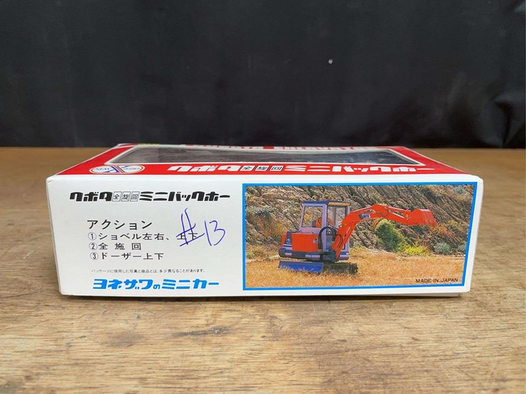 kubota-kh66-image-4