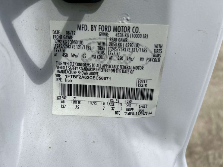 2012-ford-f250-image-5