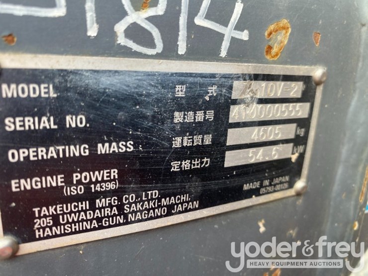 2017-takeuchi-tl10v2-image-18