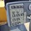 2013-caterpillar-ap-500e-image-9
