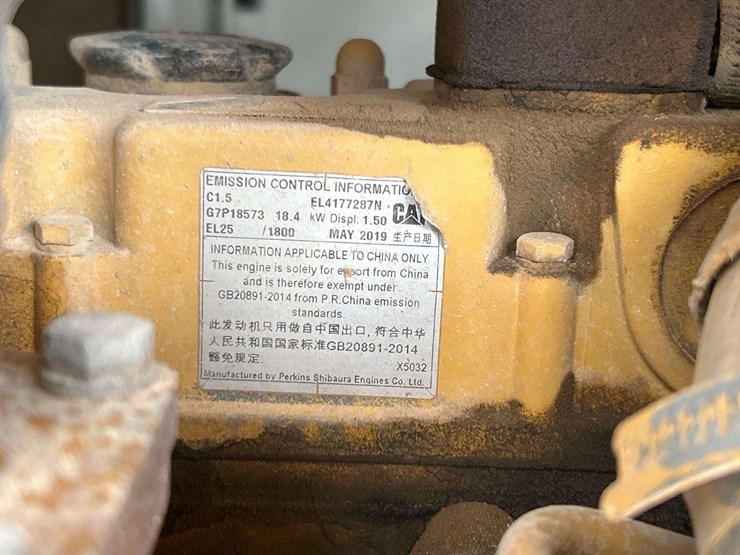 2019-allmand-bros-maxi-lite-ii-image-10