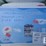 polyester-lifting-straps,-2"-x-9.8'-polyester-lift-image-3