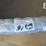2.4"-x-33'-hd-1-ton-ratchet-straps,-double-j-hooks-image-1