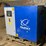 #189-•-quincy-air-compressor-image-3