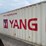 #1042-•-40'-standard-height-shipping-container-image-3