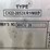 #8111-•-20'-standard-height-shipping-container-image-7