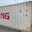 #1042-•-40'-standard-height-shipping-container-image-2