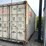#1989-•-used-20'-shipping-container-(of)-image-2