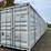 #8108-•-40'-high-cube-multi-door-container-image-19