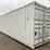 2025-40'-high-cube-shipping-container-image-2