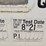 #16593-•-1970-mississippi-tank-company-gas-tank-trailers-image-70