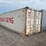 #1042-•-40'-standard-height-shipping-container-image-1