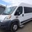 2018-ram-promaster-2500-image-1