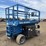 genie-gs3369rt-image-3