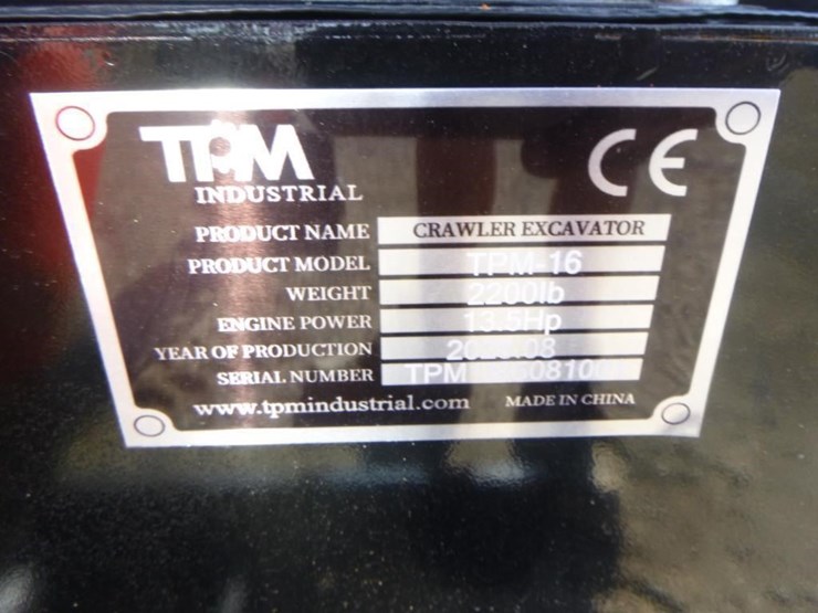 2025-tpm-16-hydraulic-excavator-image-30