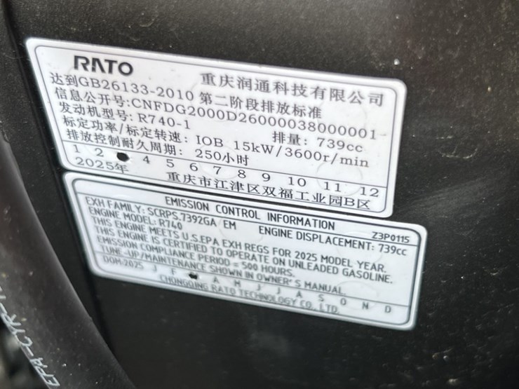 2025-cfg-qk20r-mini-hydraulic-excavator-image-17