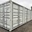 2025-40'-high-cube-shipping-container-image-1