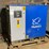 #189-•-quincy-air-compressor-image-1