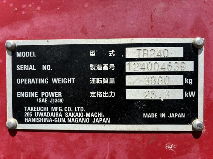 2019-takeuchi-tb240-image-25
