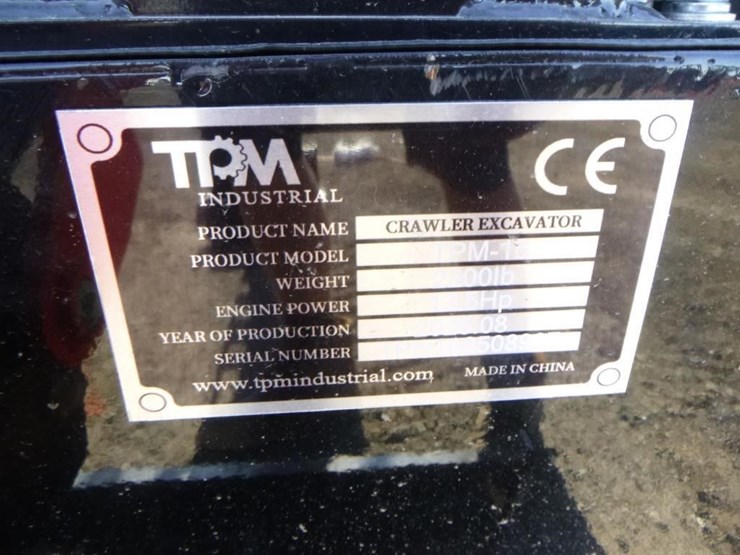 2025-tpm-16-hydraulic-excavator-image-30
