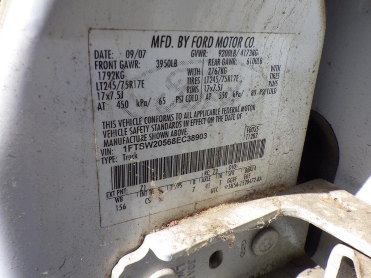 2008-ford-f250-image-16