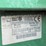 billy-goat-dl2500s-towable-debris-loader-image-9