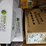#21160-•-go-green-apu-parts-image-8