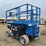 genie-gs3369rt-image-4