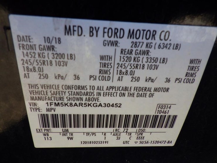 2019-ford-explorer-image-16