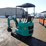 2025-agt-h15r-hydraulic-excavator-image-4