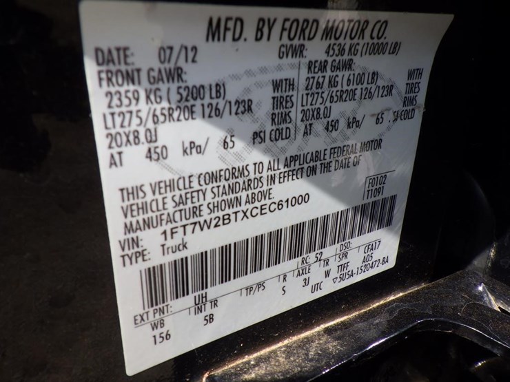 2012-ford-f250-image-17
