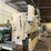#102-•-wysong-12’-brake-image-3