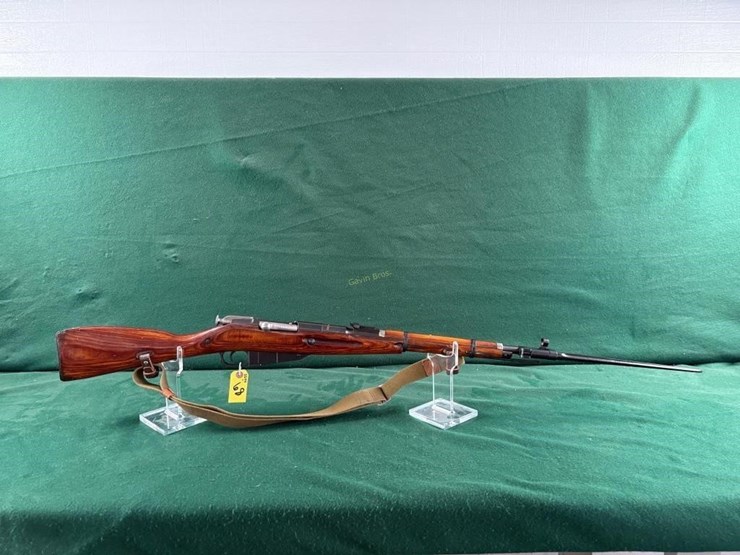 pw-arms-m44-7.62x54r-rifle-image-1