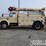 international-4900-image-2