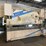 #102-•-wysong-12’-brake-image-1