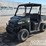 2021-polaris-ranger-500-efi-image-1