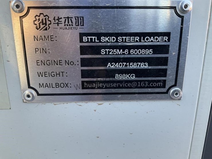 battler-st25m-6-stand-up-skid-steer-image-12
