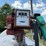 #202-•-fuel-tank-image-10