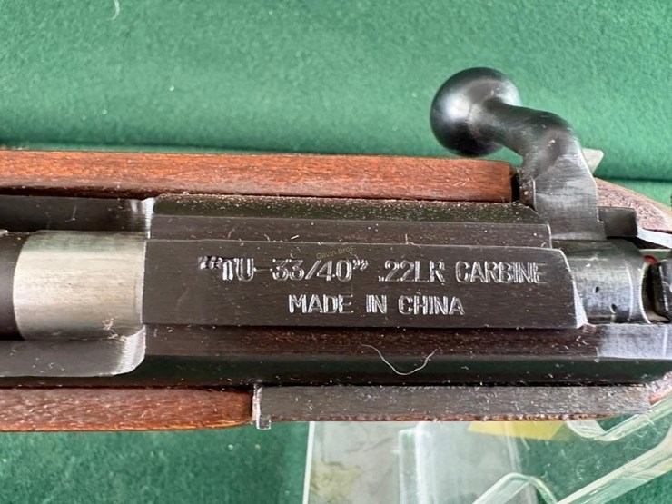 chinese-tu-33/40"-22lr-carbine-training-rifle-image-13