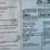 #125-•-quincy-stationary-air-compressor-image-22
